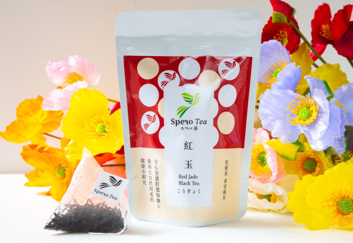 Spero Tea Sun Moon Lake Red Jade means that black tea milk is one of the low-calorie drinks