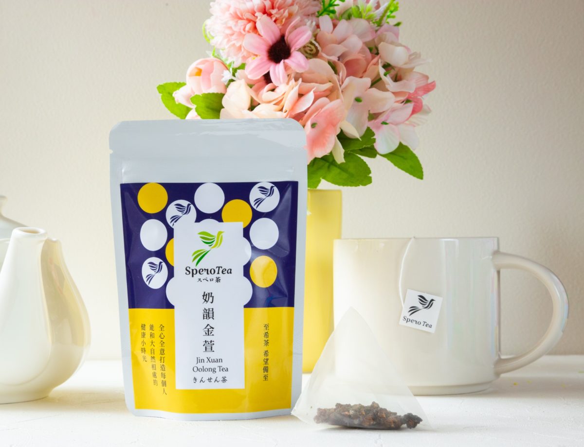 Spero Tea Milk Yun Jinxuan Original Leaf Triangular Three-dimensional Tea Bag indicates that sugar-free tea bags are recommended