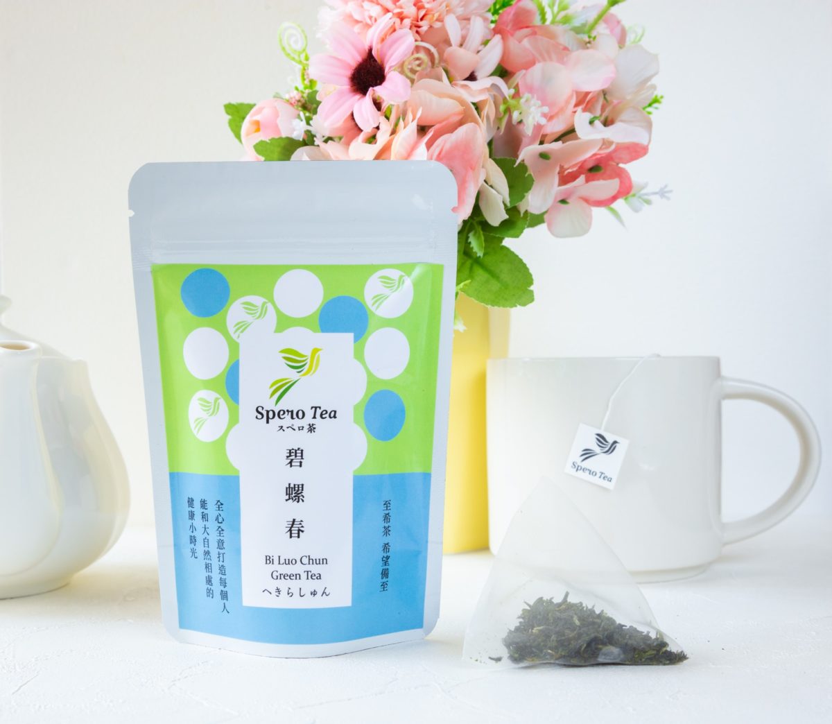 Spero Tea Biluo Chun tea bags show sugar-free low-calorie tea