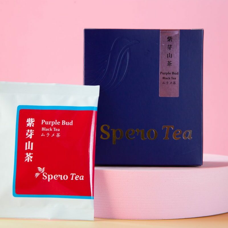 以Spero Tea至希茶三角茶包8入盒裝表示茶葉保存容器 紫芽山茶 原葉三角立體茶包系列