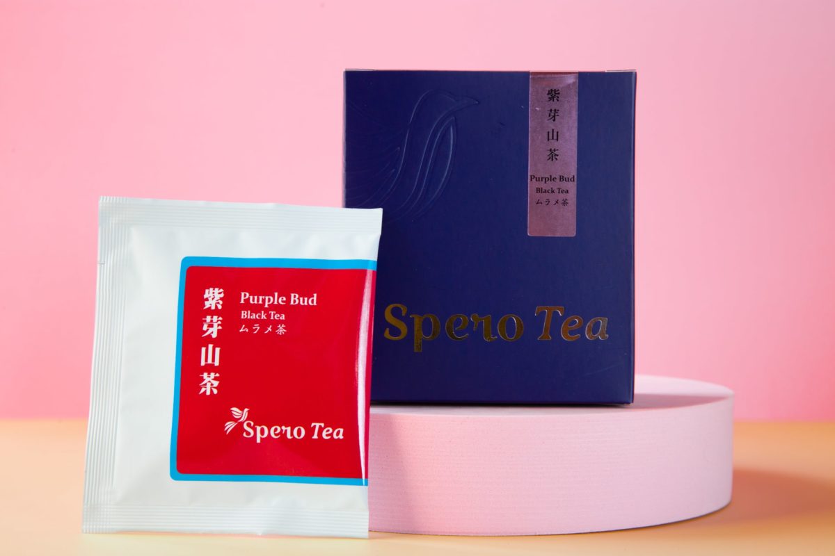 以Spero Tea至希茶三角茶包8入盒裝表示茶葉保存容器 紫芽山茶 原葉三角立體茶包系列