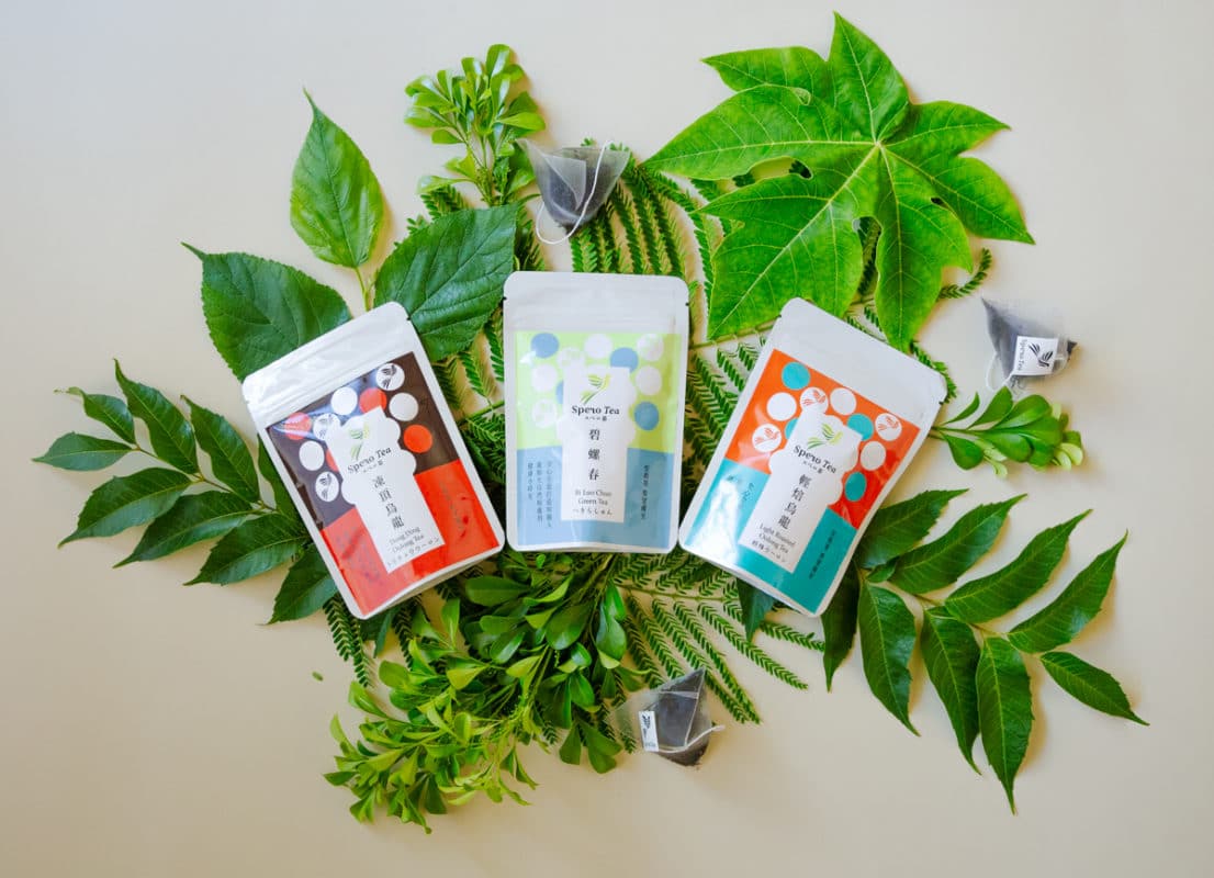 Spero Tea Decaffeinated tea bag group shows decaffeinated tea varieties