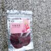 Spero Tea至希茶-職人手作-芒果乾分享包【果乾茶/果乾水/零添加芒果乾】
