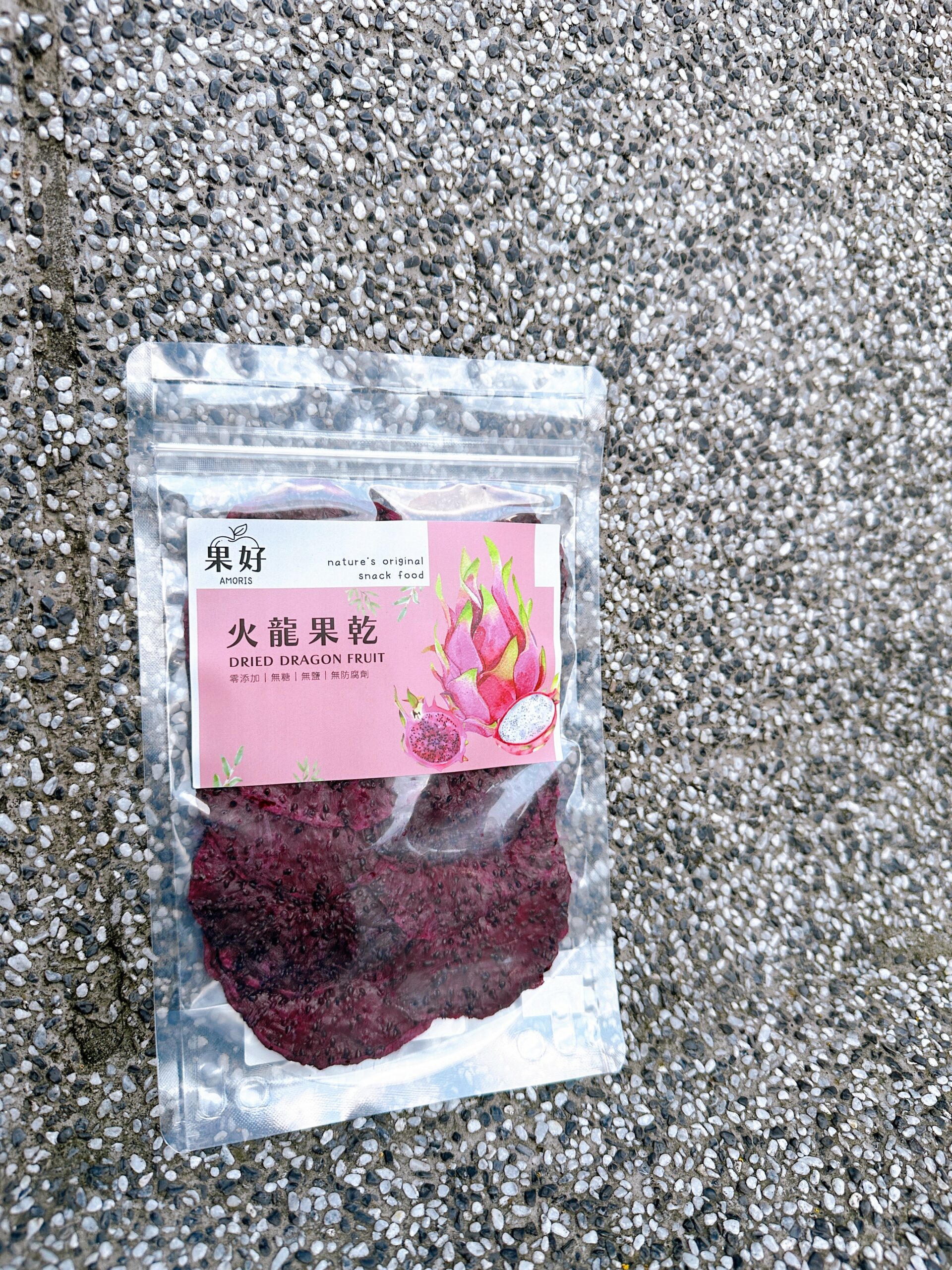 Spero Tea至希茶-職人手作-火龍果乾分享包【果乾茶/果乾水/零添加火龍果乾】