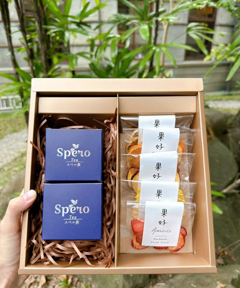 【Spero Tea至希茶 x 果好Amoris 】2024新年禮盒 果乾x茶葉2入