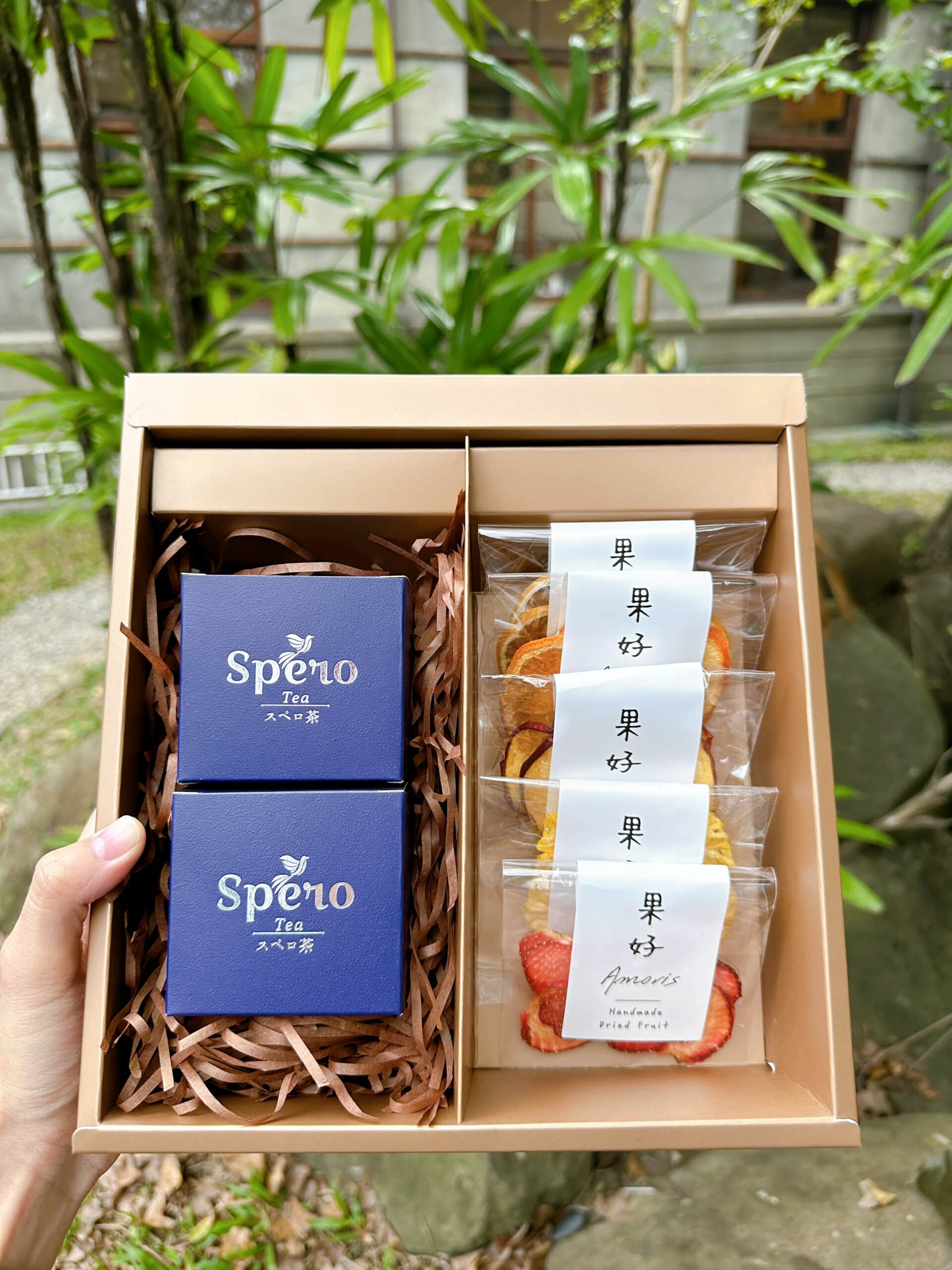 【Spero Tea至希茶 x 果好Amoris 】2024新年禮盒 果乾x茶葉2入