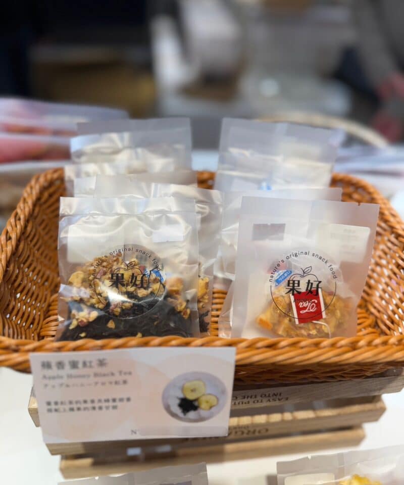 至希茶果乾茶(水)